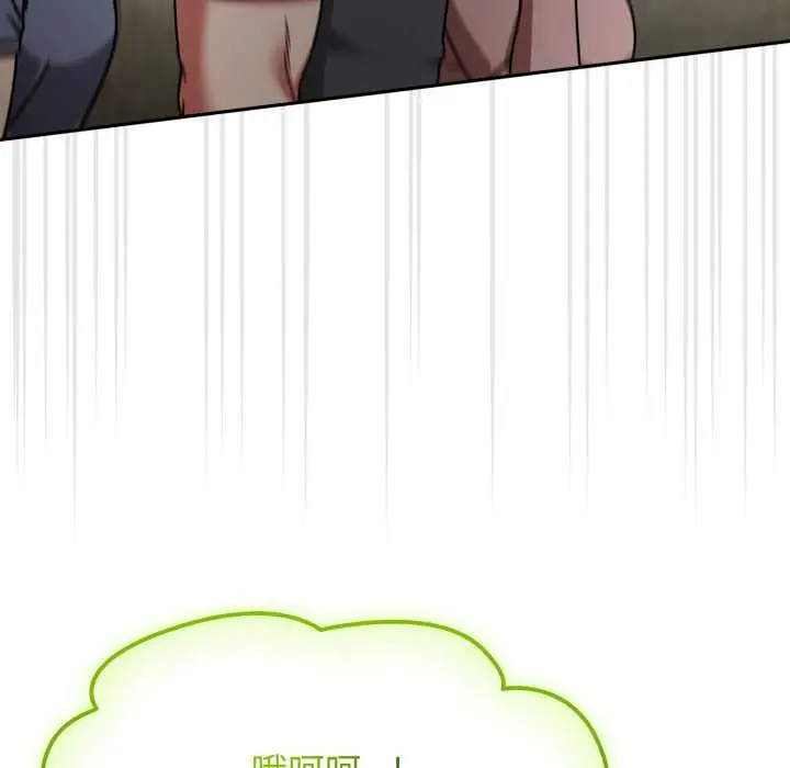 漫画《热情拳击馆》第58话第127张图
