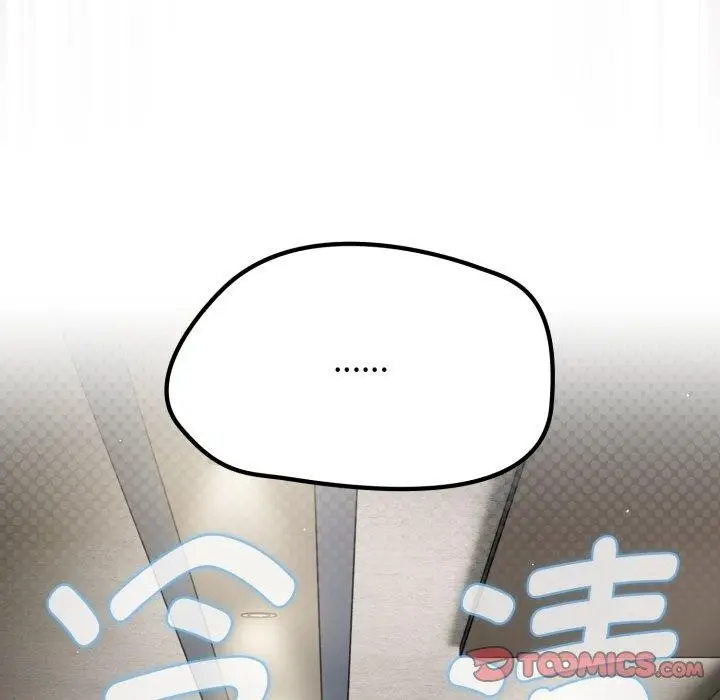 漫画《热情拳击馆》第59话第12张图