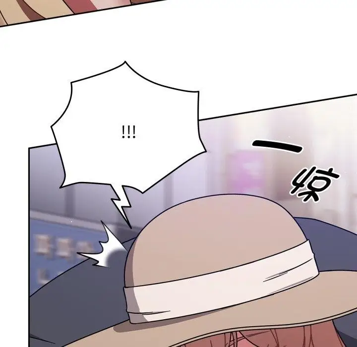 漫画《热情拳击馆》第59话第22张图