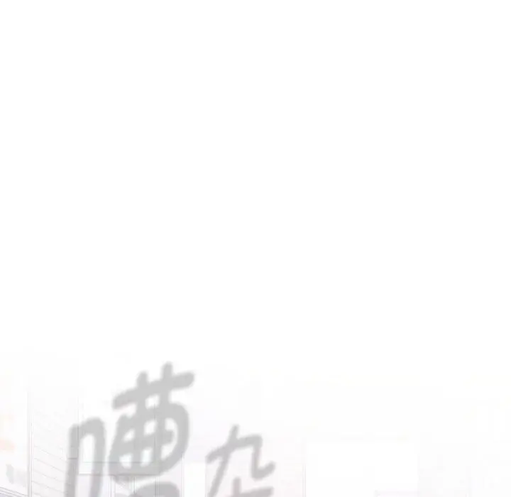 漫画《热情拳击馆》第59话第24张图