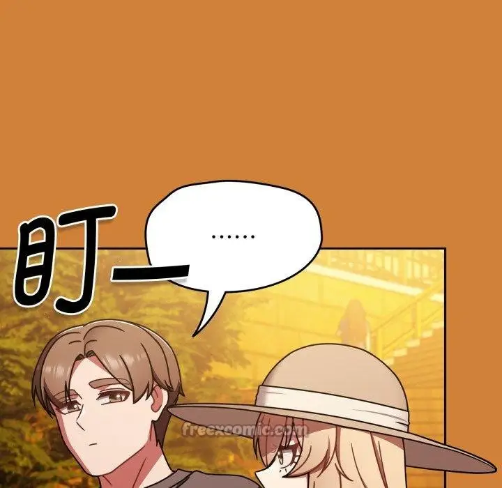 漫画《热情拳击馆》第59话第98张图