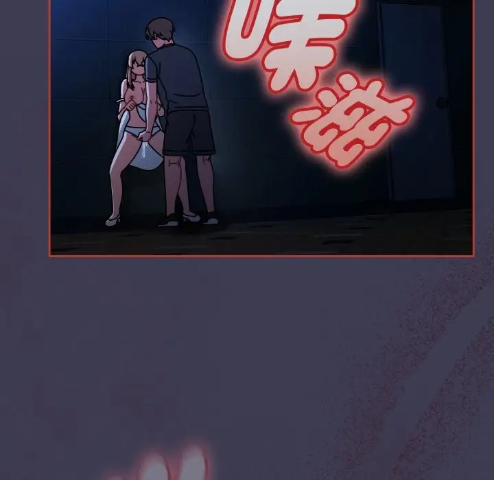 漫画《热情拳击馆》第60话第143张图