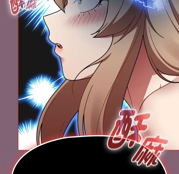 漫画《热情拳击馆》第61话第10张图