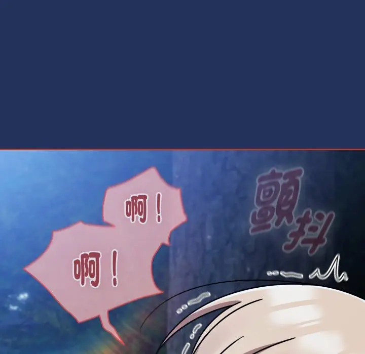 漫画《热情拳击馆》第61话第107张图