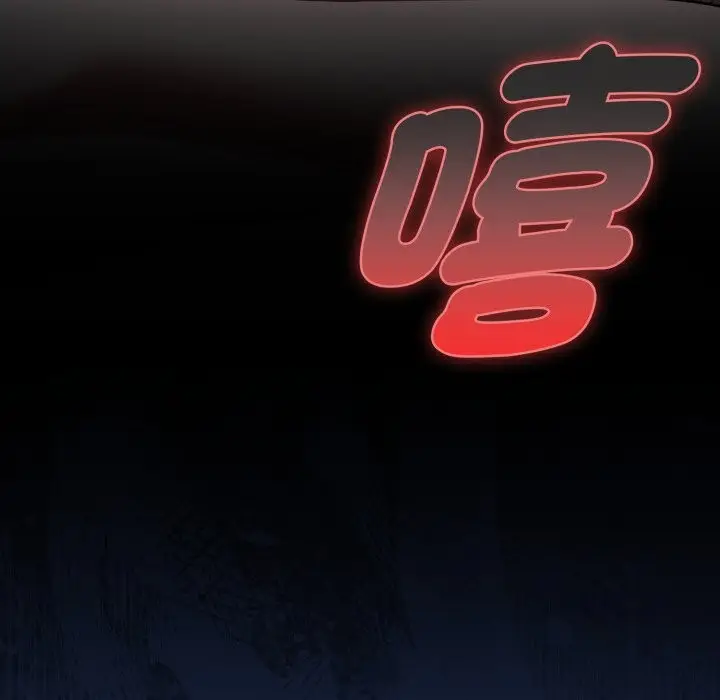漫画《热情拳击馆》第61话第146张图