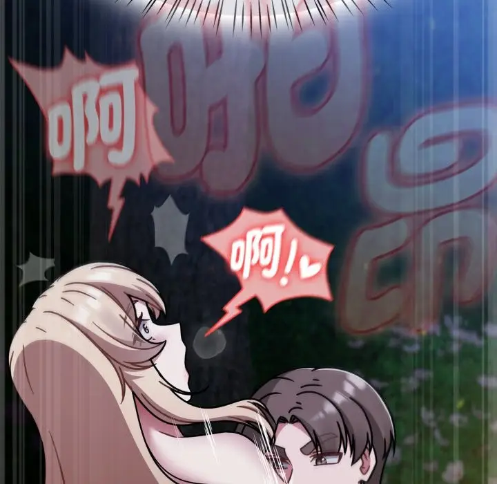 漫画《热情拳击馆》第61话第65张图