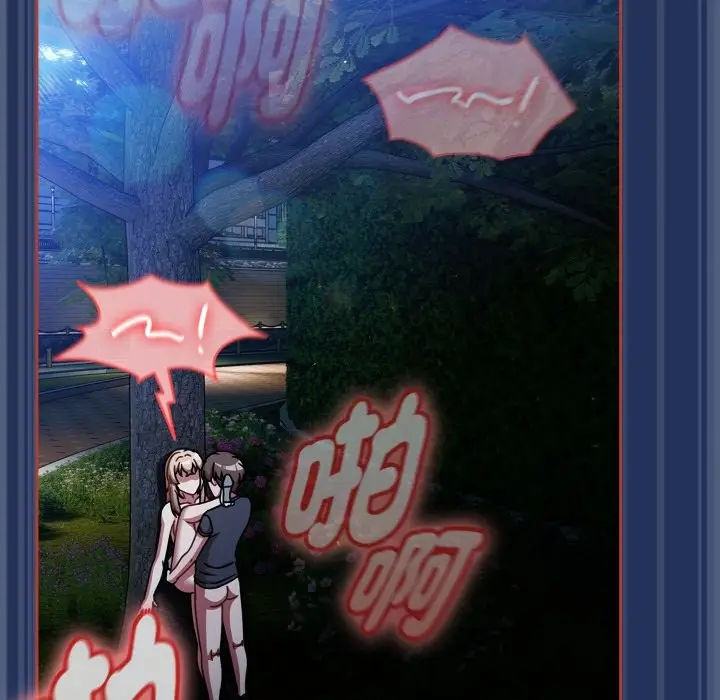 漫画《热情拳击馆》第61话第69张图