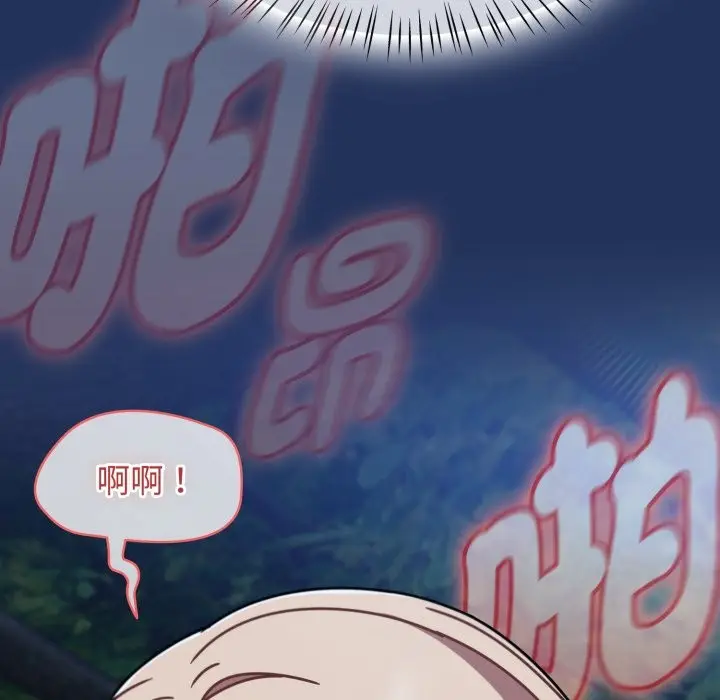 漫画《热情拳击馆》第61话第88张图