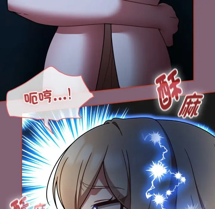 漫画《热情拳击馆》第61话第9张图
