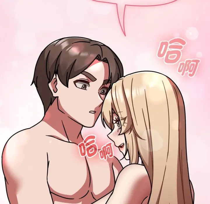 漫画《热情拳击馆》第61话第94张图