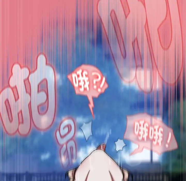 漫画《热情拳击馆》第62话第127张图