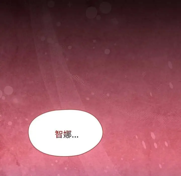 漫画《热情拳击馆》第62话第139张图
