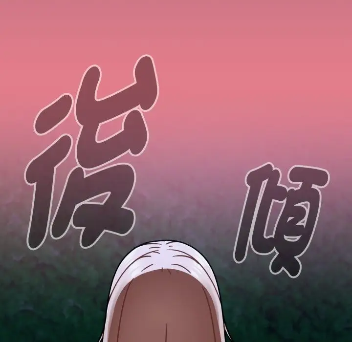 漫画《热情拳击馆》第62话第93张图