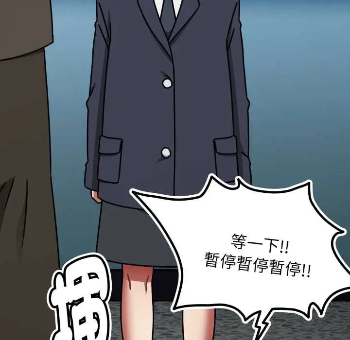 漫画《热情拳击馆》第63话第113张图