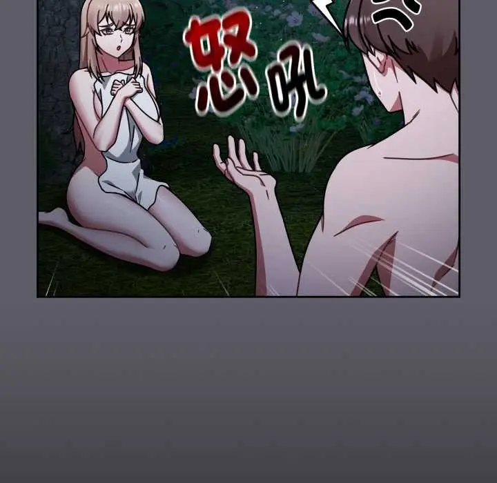 漫画《热情拳击馆》第63话第116张图