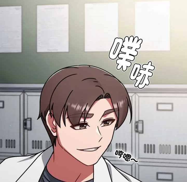 漫画《热情拳击馆》第63话第150张图