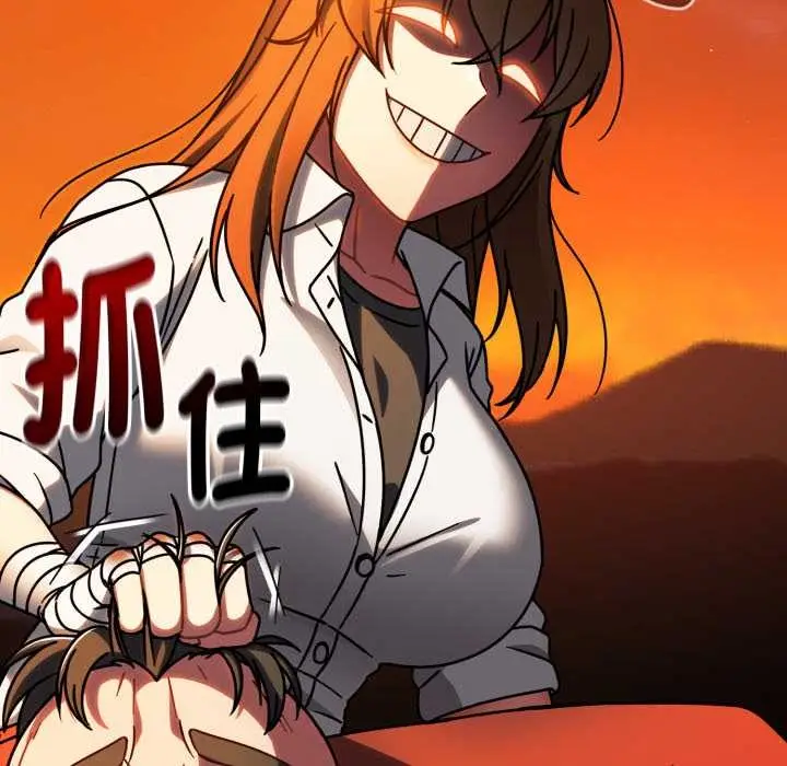 漫画《热情拳击馆》第63话第204张图