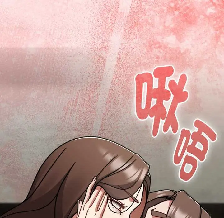 漫画《热情拳击馆》第64话第124张图