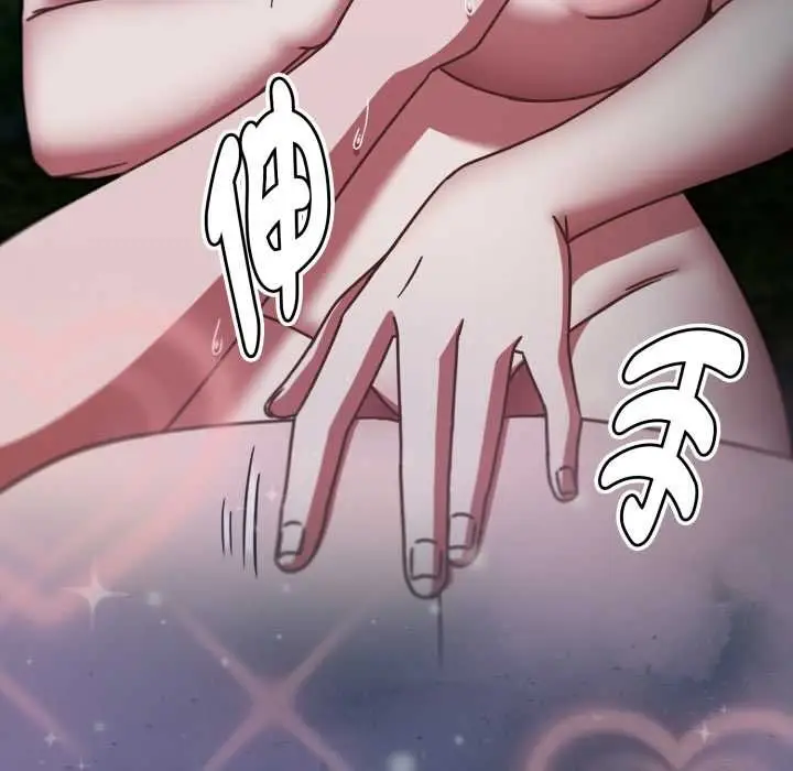 漫画《热情拳击馆》第64话第13张图