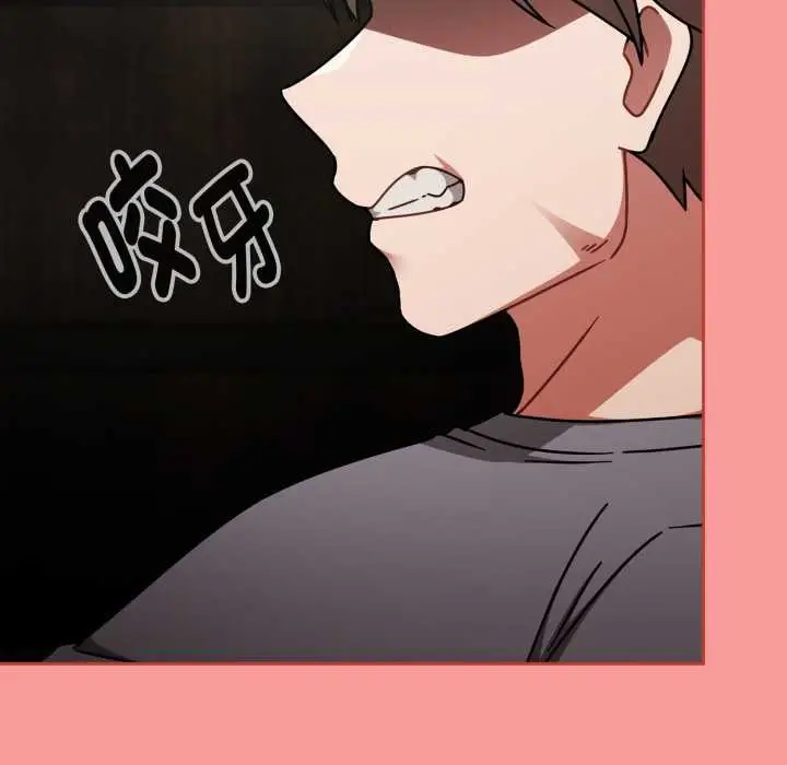 漫画《热情拳击馆》第64话第144张图