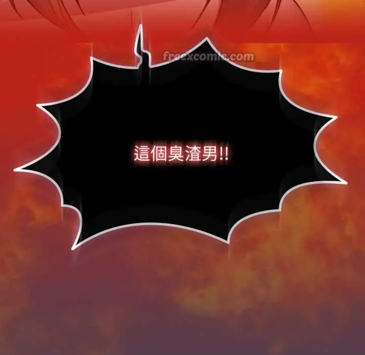 漫画《热情拳击馆》第64话第42张图