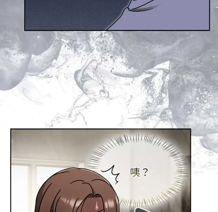 漫画《热情拳击馆》第64话第77张图