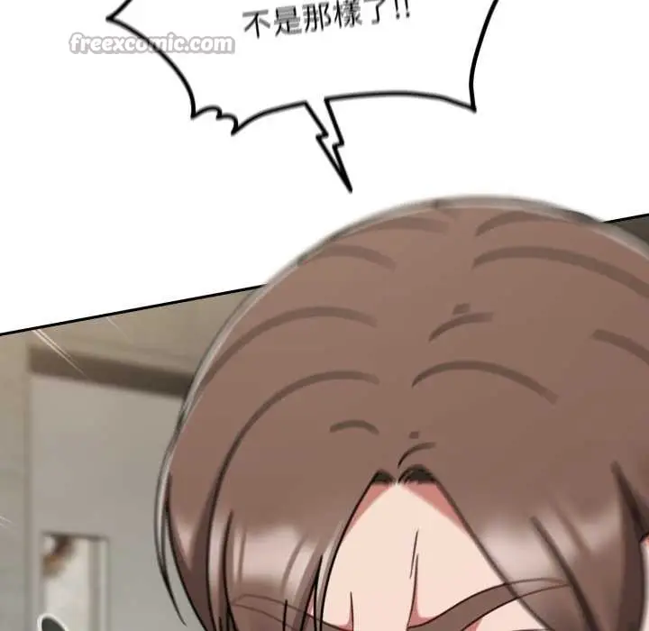 漫画《热情拳击馆》第64话第98张图