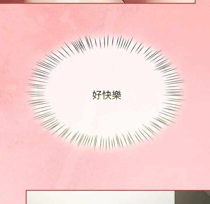 漫画《热情拳击馆》第65话第109张图