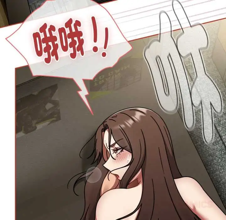 漫画《热情拳击馆》第65话第12张图