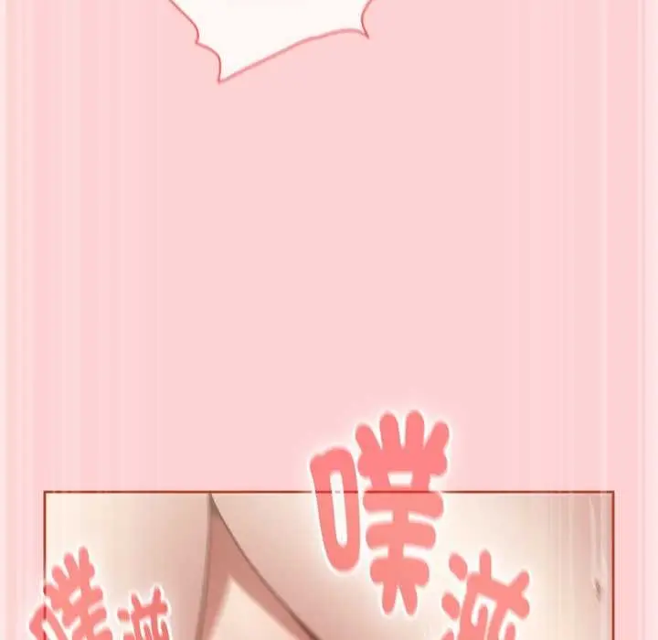 漫画《热情拳击馆》第65话第123张图