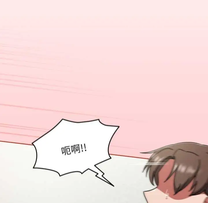 漫画《热情拳击馆》第65话第147张图