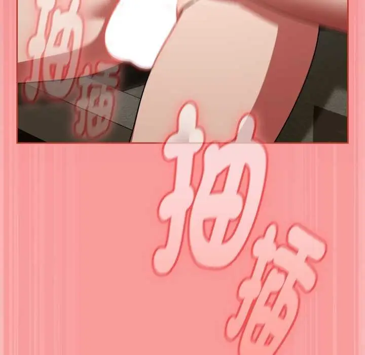 漫画《热情拳击馆》第65话第160张图
