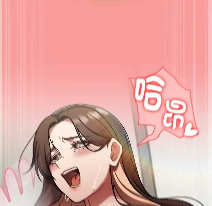 漫画《热情拳击馆》第65话第174张图