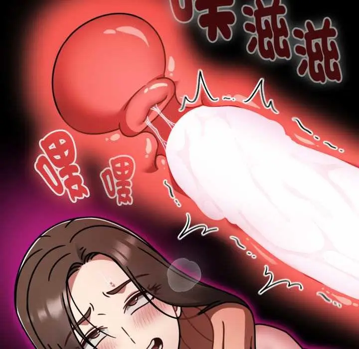 漫画《热情拳击馆》第65话第18张图