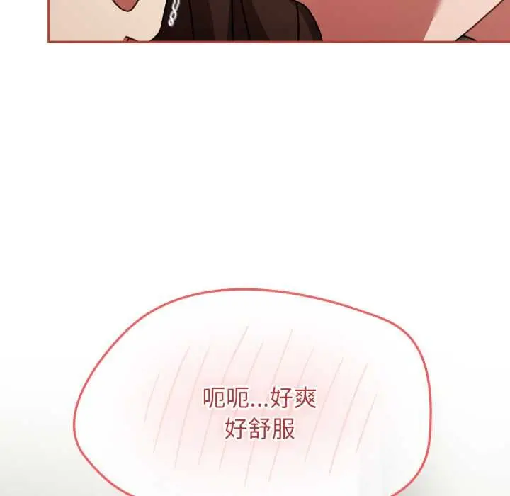 漫画《热情拳击馆》第65话第27张图