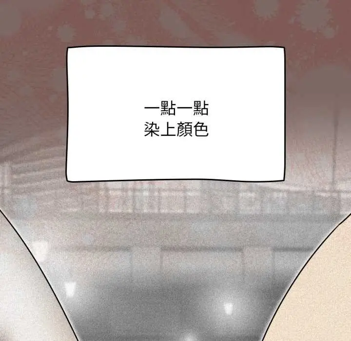 漫画《热情拳击馆》第65话第72张图