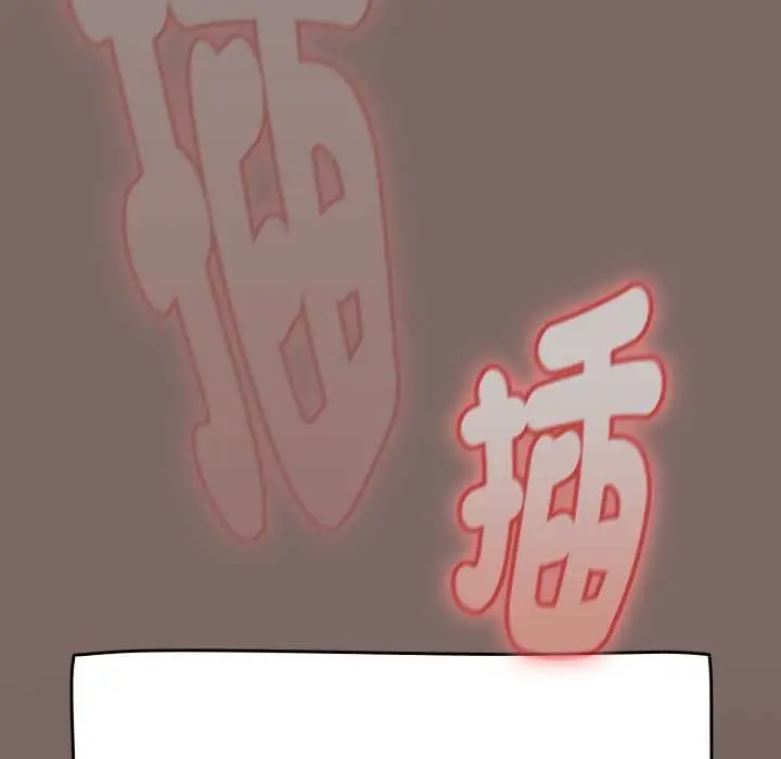 漫画《热情拳击馆》第65话第80张图