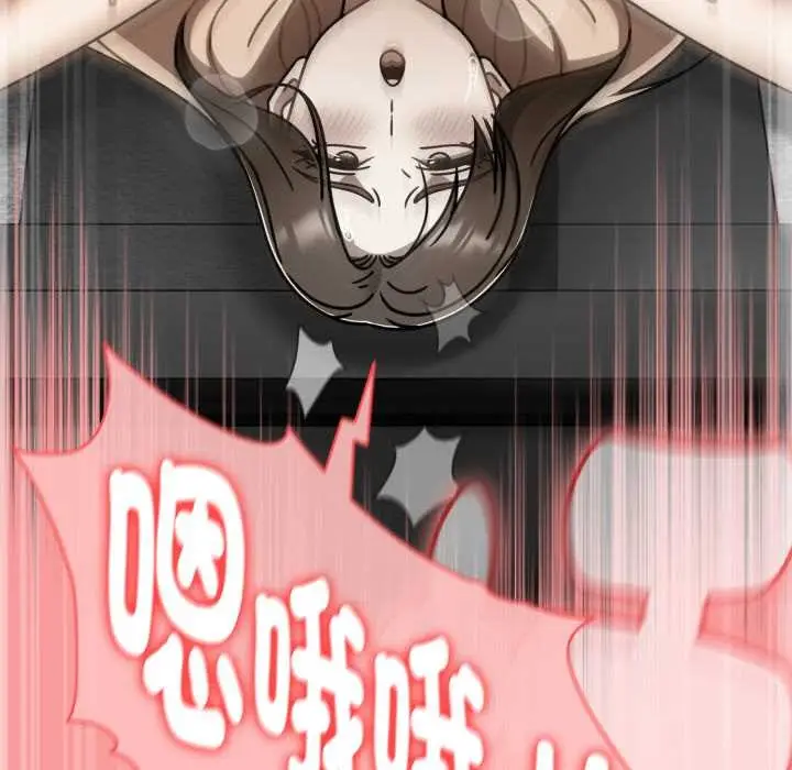 漫画《热情拳击馆》第65话第94张图