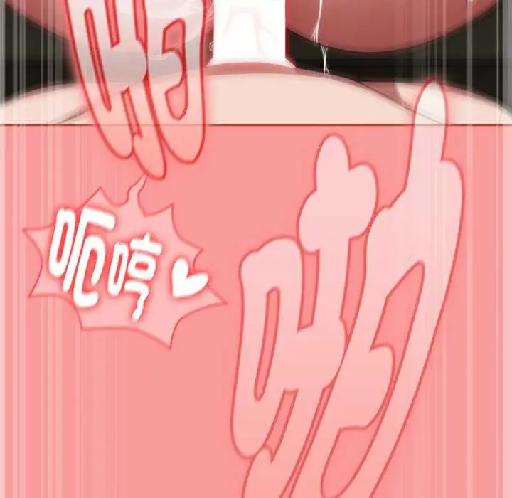 漫画《热情拳击馆》第65话第98张图