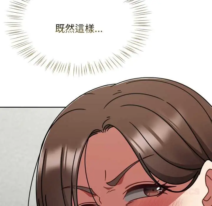 漫画《热情拳击馆》第66话第12张图