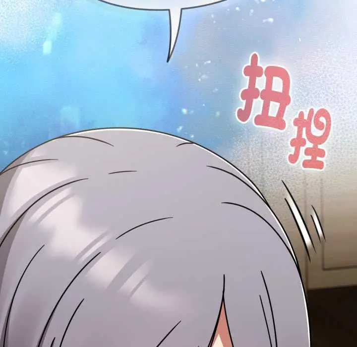 漫画《热情拳击馆》第66话第155张图