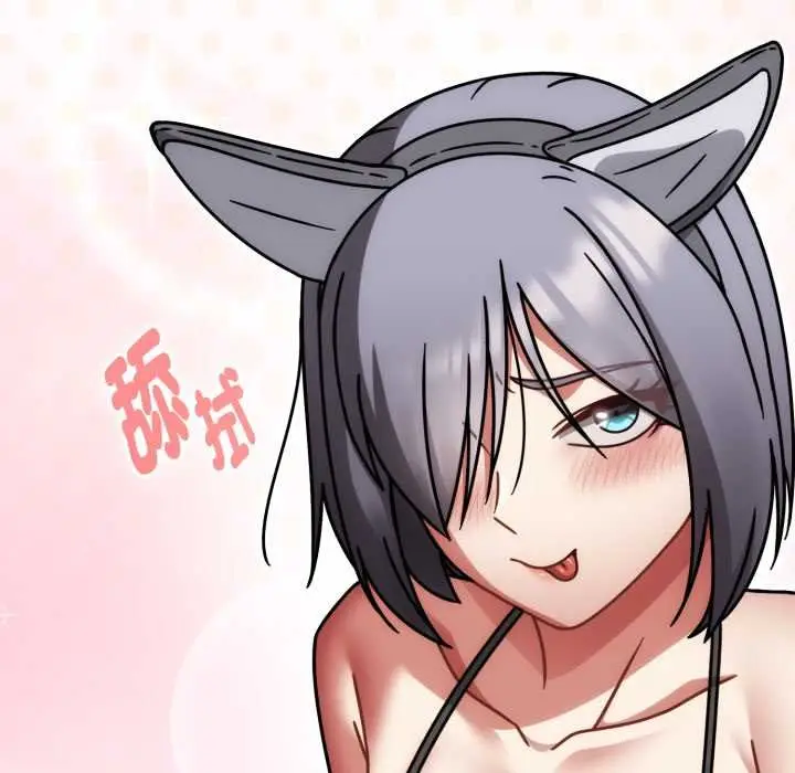 漫画《热情拳击馆》第66话第164张图