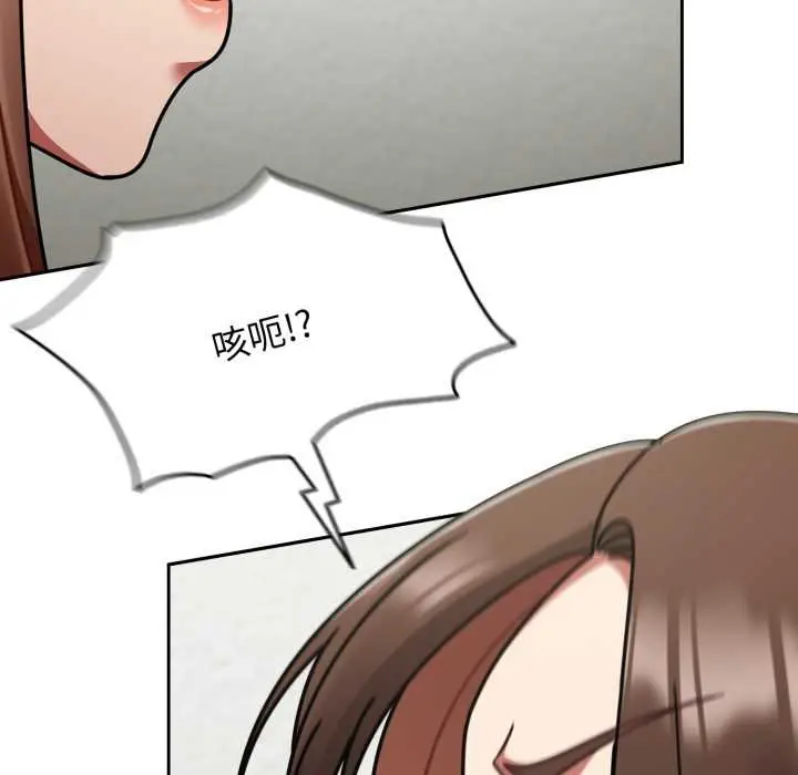 漫画《热情拳击馆》第66话第40张图