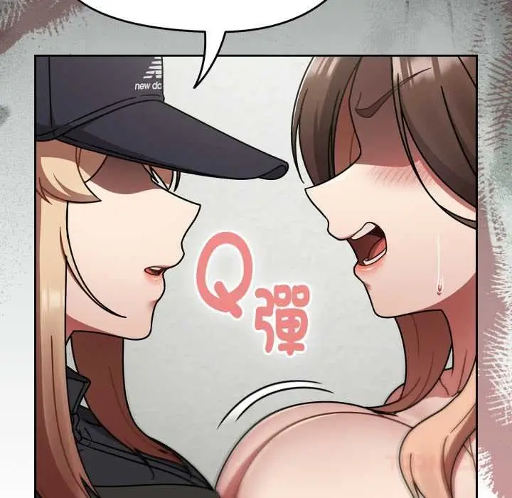 漫画《热情拳击馆》第66话第48张图