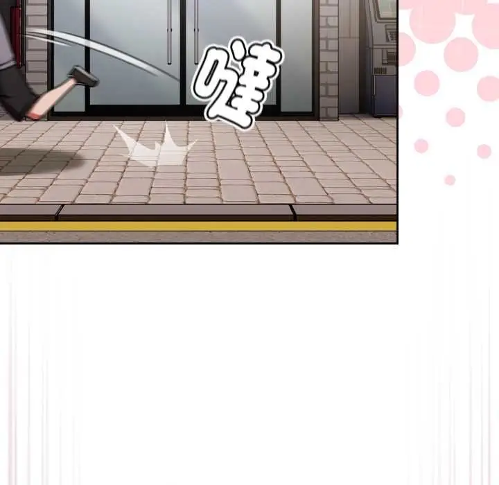 漫画《热情拳击馆》第66话第77张图