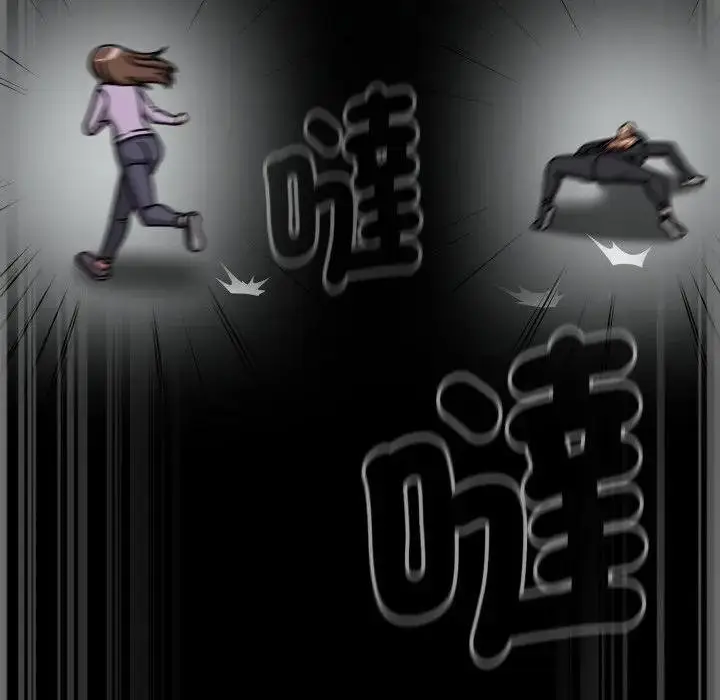 漫画《热情拳击馆》第67话第113张图