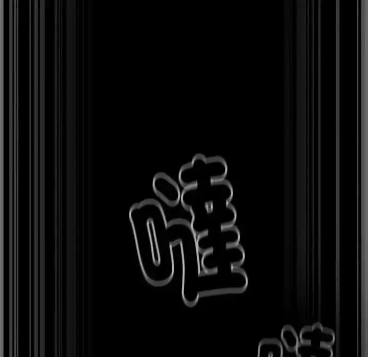 漫画《热情拳击馆》第67话第114张图