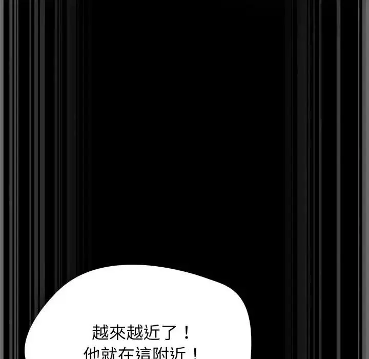 漫画《热情拳击馆》第67话第116张图