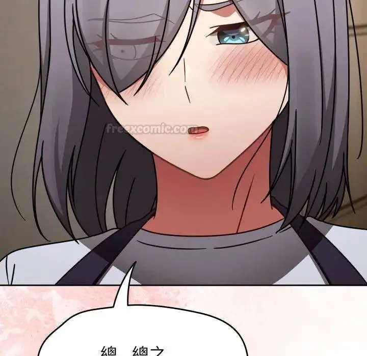 漫画《热情拳击馆》第67话第154张图