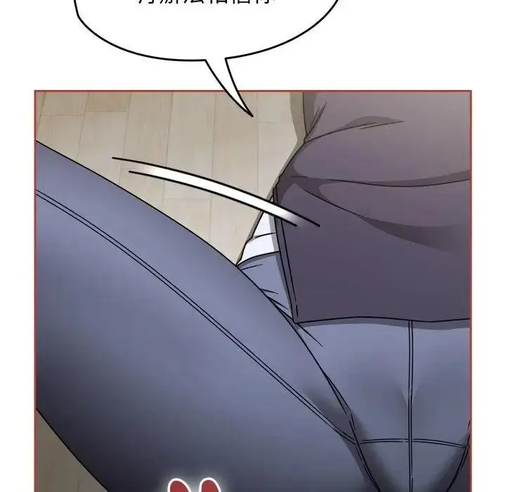 漫画《热情拳击馆》第67话第169张图